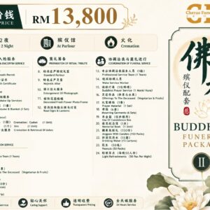 3D2N Buddhist Funeral Package